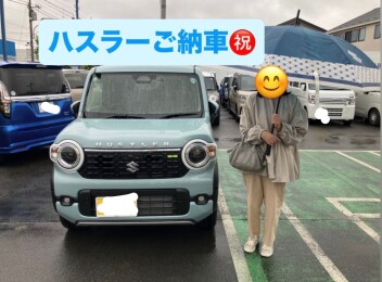 ハスラーご納車です！！